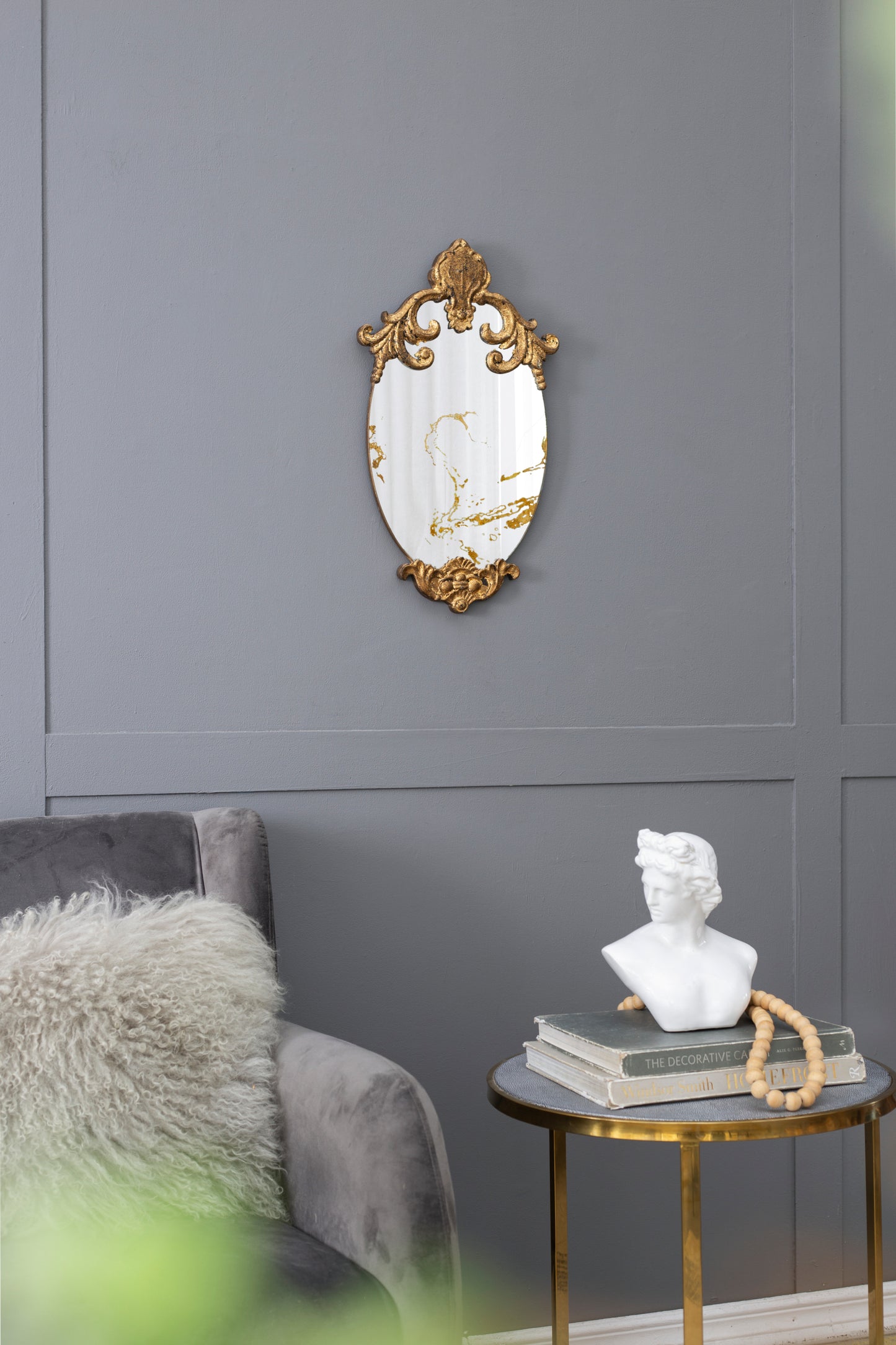 20" x 12" Decorative Oval Wall Mirror, Accent Mirror