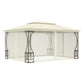 vidaXL Gazebo with with Nets Outdoor Furniture 118.1"/157.5" Anthracite/Cream-3
